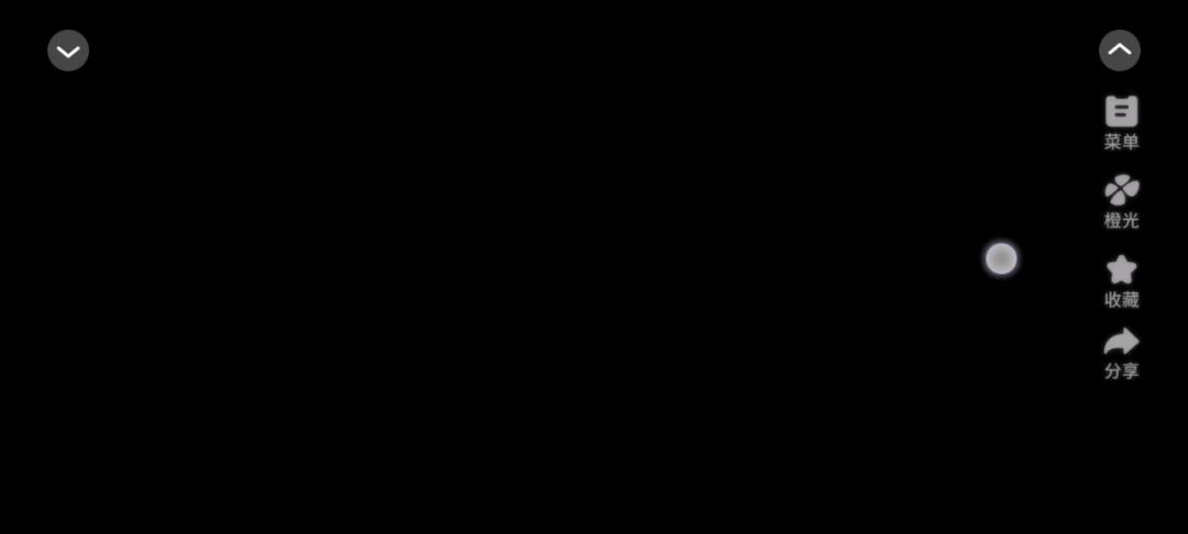 万朝攻略截图