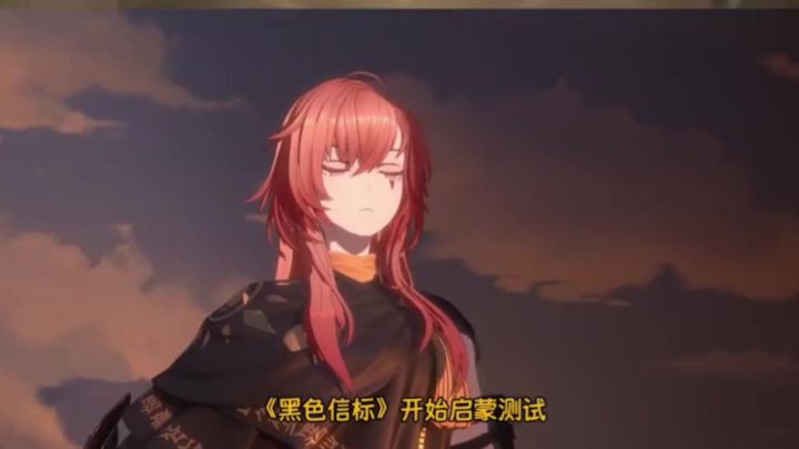 黑色信标，双视角ARPG奇幻征程截图