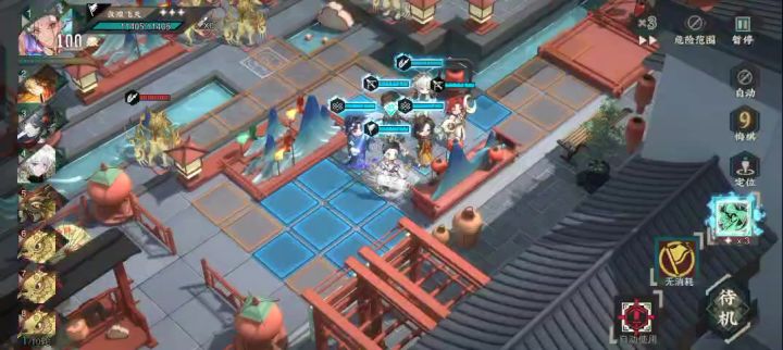 整活：酒帐仙鹤多段队截图