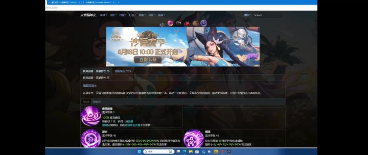 纠结了一天,决定不玩猫1了,狂2开荒坐牢去咯截图