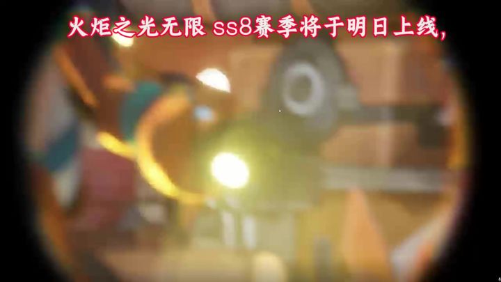 狂1,月3,召1冲冲冲截图