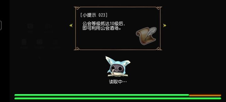 徒手骚扰阿鲁被不堪重负推走截图