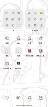 给新人一点打崩坏关卡的技巧