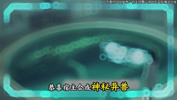 好抽象的修仙游戏！爱玩！截图