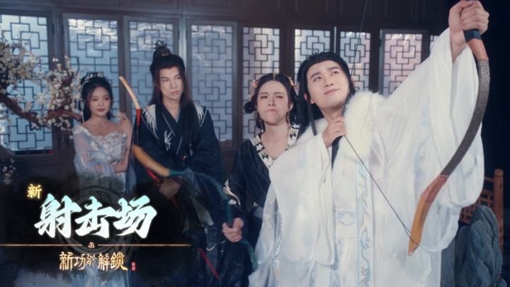 好抽象的修仙游戏!爱玩!截图