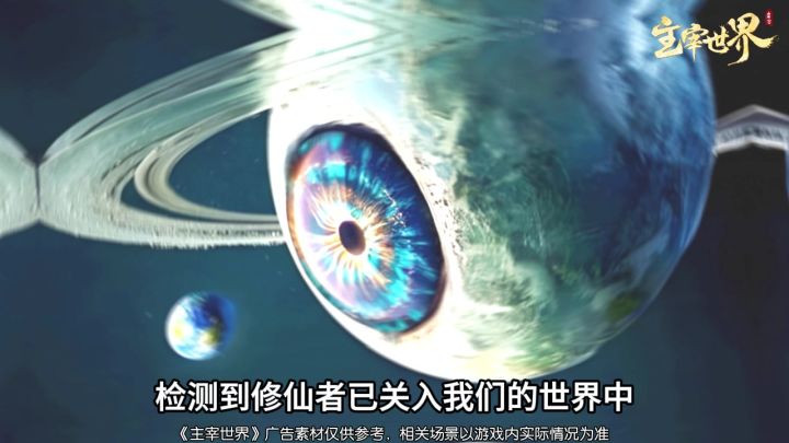 好抽象的修仙游戏！爱玩！截图