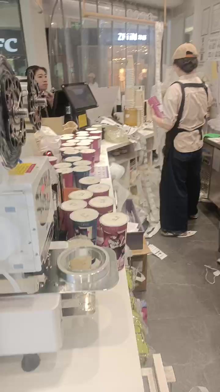 看看联动截图