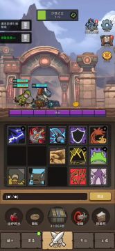 新版骚套路—双蓝武肉盾增强萨挂机m9m10