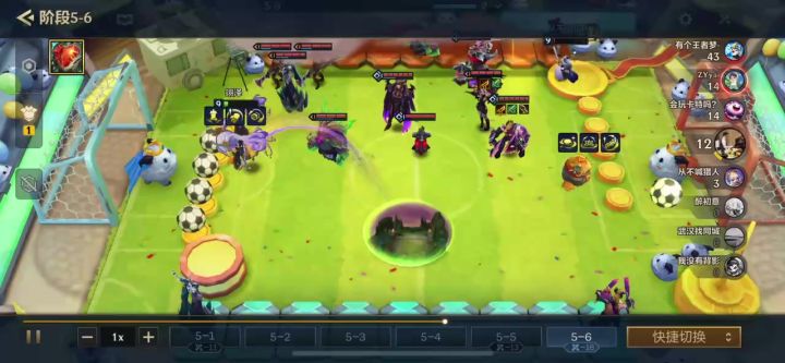 【游戏大佬们帮忙鉴定一下是不是BUG】截图