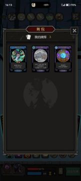 经典模式小女巫之无限卡牌片段演示