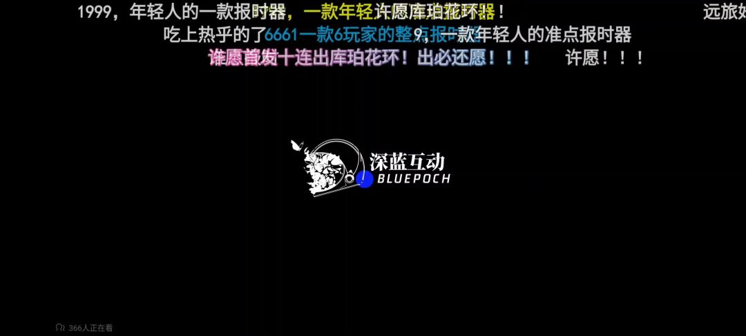 video-4885175