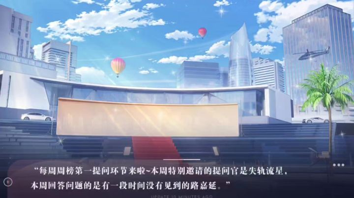 养鱼艺术家截图
