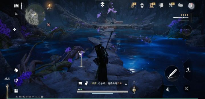 第一次玩陌刀截图