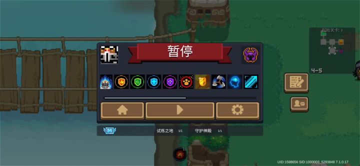 冷知识：携带毒素精通的领主染色毒气后的技能会变成帧伤截图