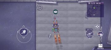 鲨里奥攻击方式解析~