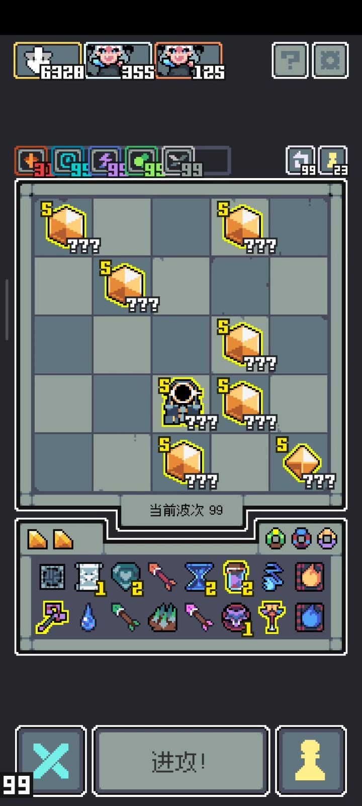 夜亲王才是最轻松的吧,一路横推截图
