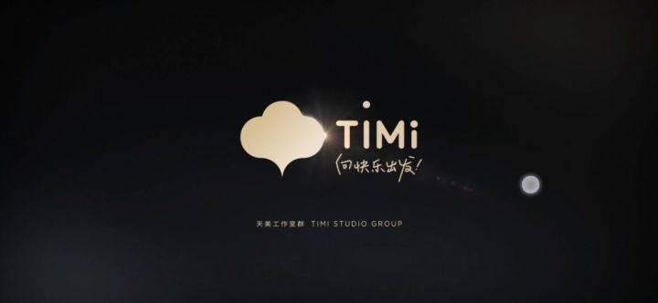 我很喜欢使命召唤截图