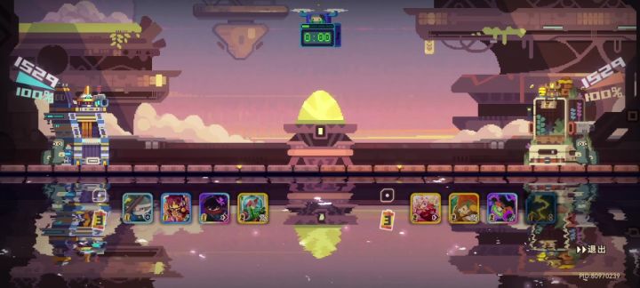 日常对局截图