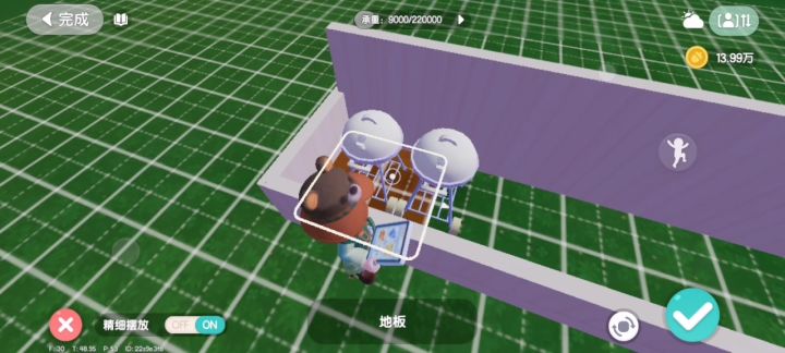 为什么我卡不了?😭😭😭截图