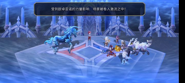 求道大赛第十届海神打法截图