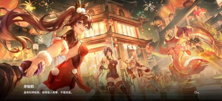 帕瓦?Power!截图