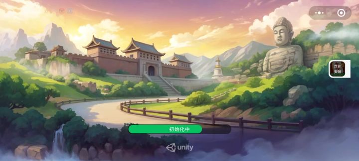 小游戏，扣点麻将截图