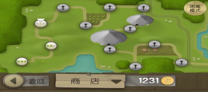 尊老爱幼截图