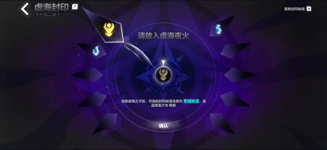 video-4886345