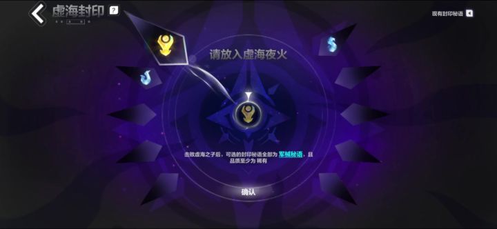 每次改玩法都有问题嘛截图