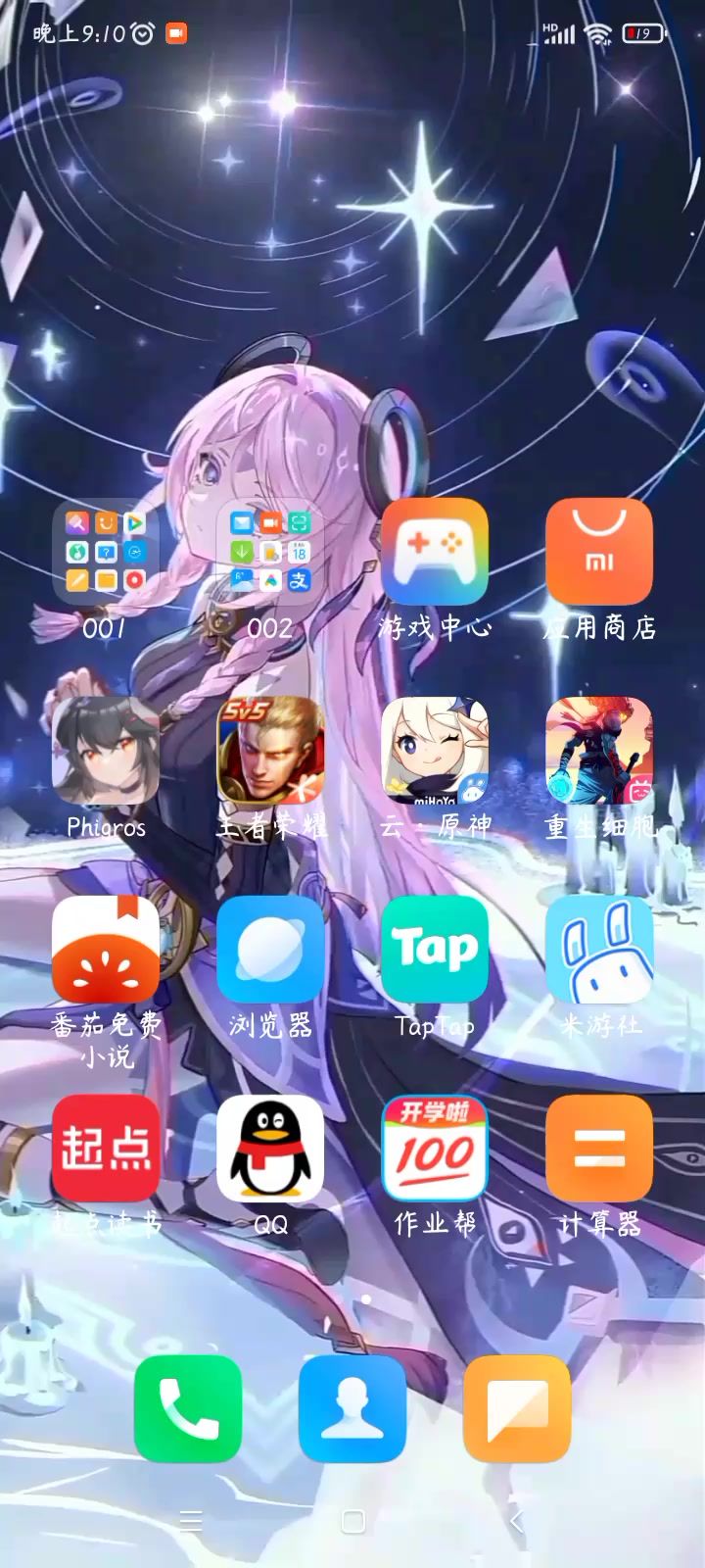 求大佬解决截图