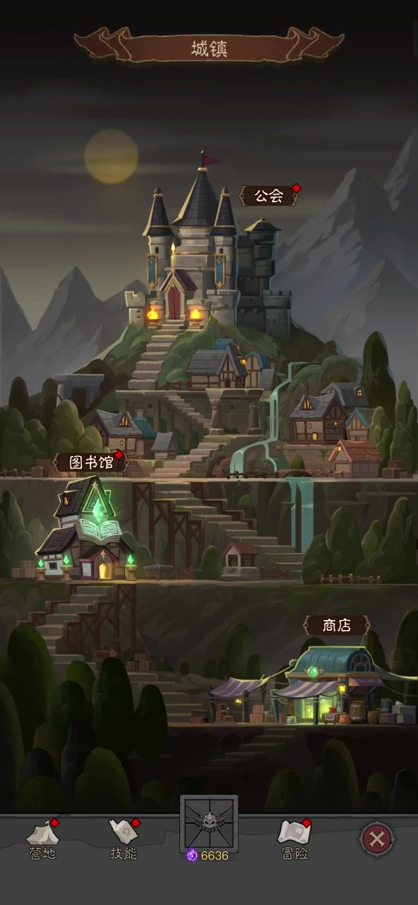 BUG截图