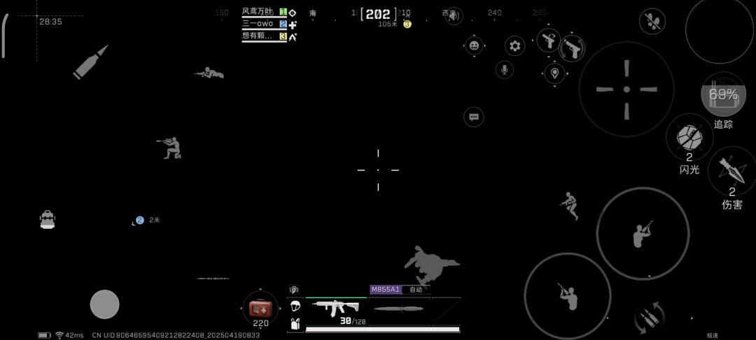 video-4886452