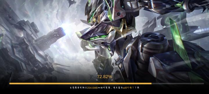 有没有大佬知道这是什么情况截图