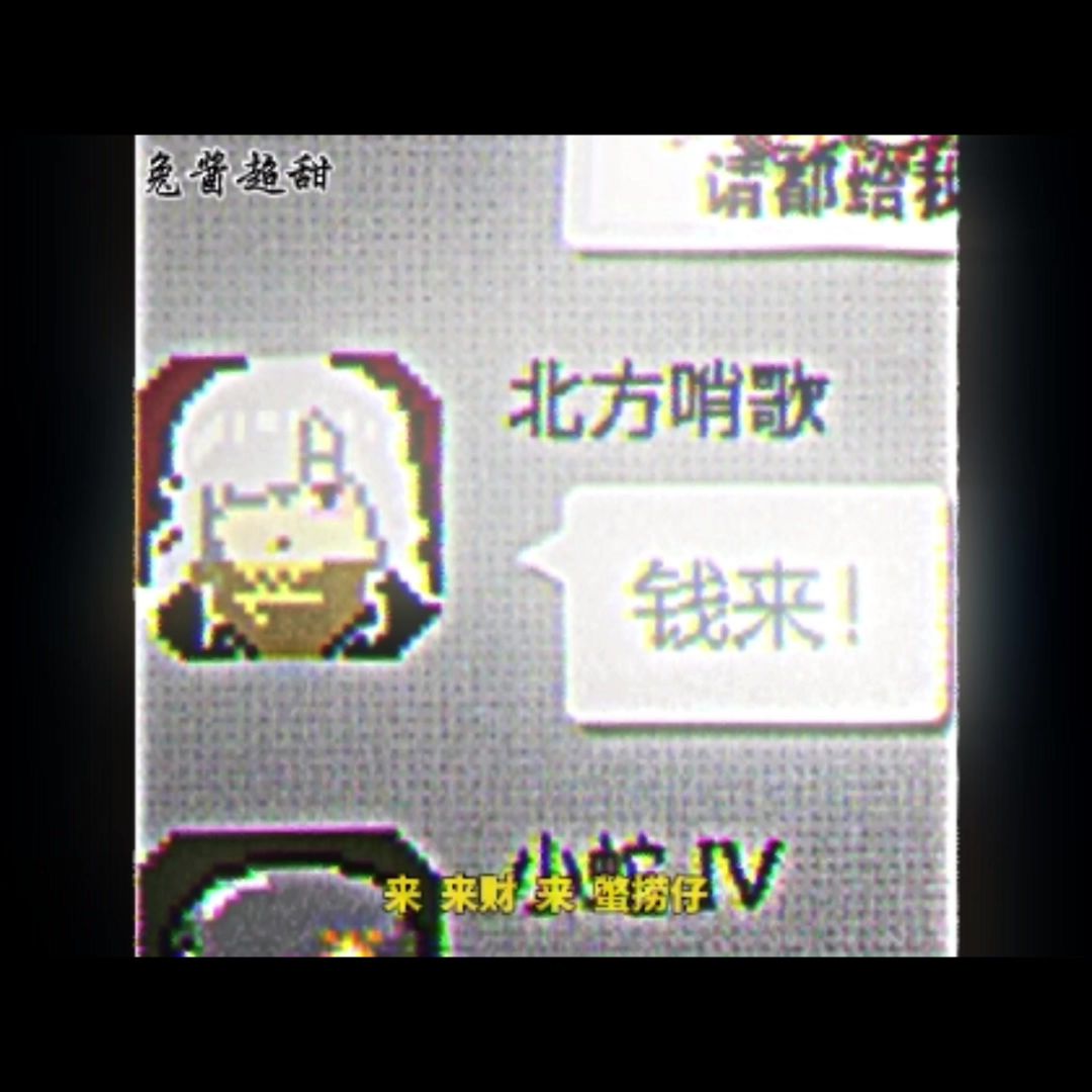 video-4886942