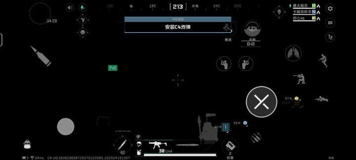 新赛季bug截图