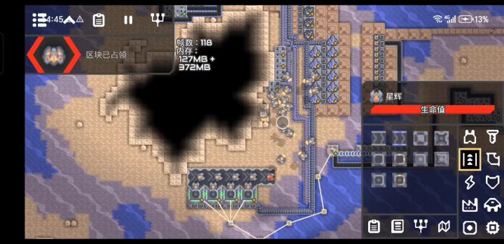 本人萌新工厂萌新 不懂就问手机连键鼠怎么控制全部兵截图