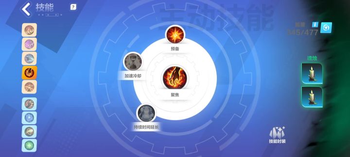 触媒不生效bug都一天了还能修复吗截图
