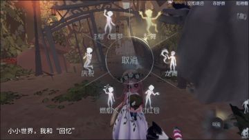 求。共研服的激活码