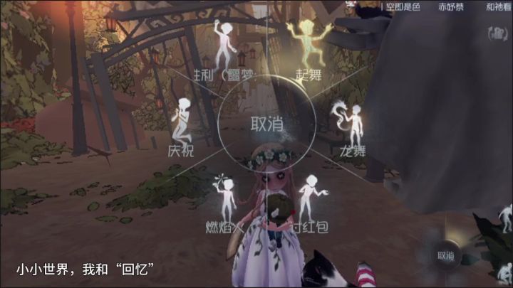 求。共研服的激活码截图