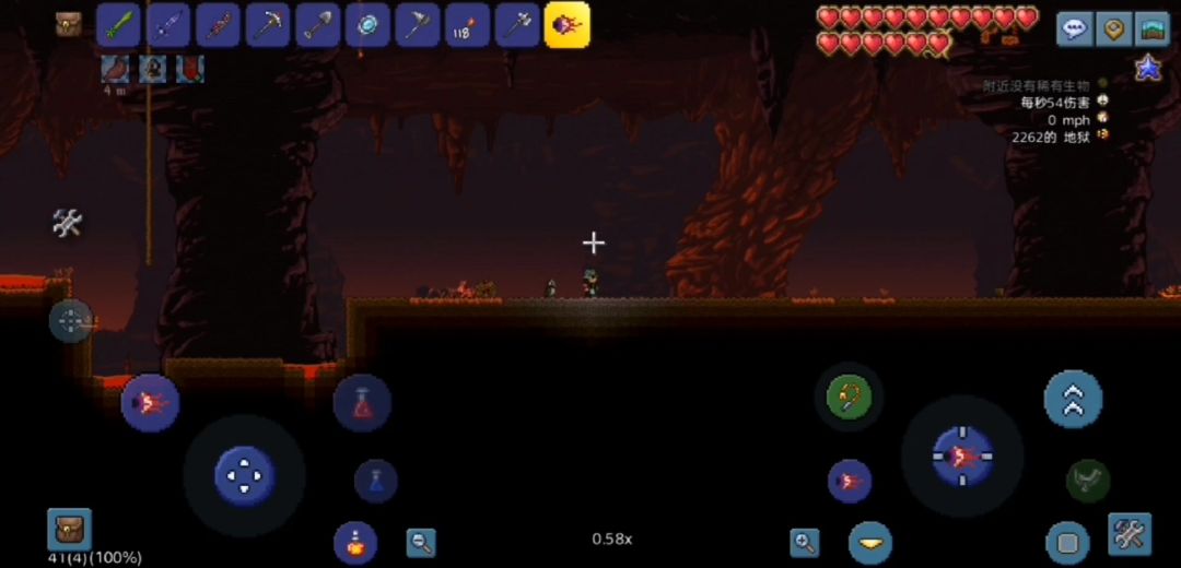video-4888165
