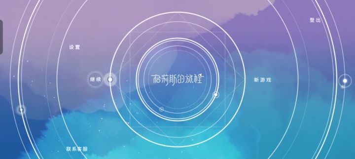 已经在这里跳了三天了,为什么跳不上去啊截图