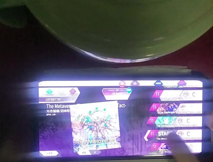 the 凸 ftr11 1-4截图