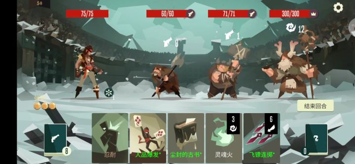 再次登临五十层,是不一样的味道呢截图