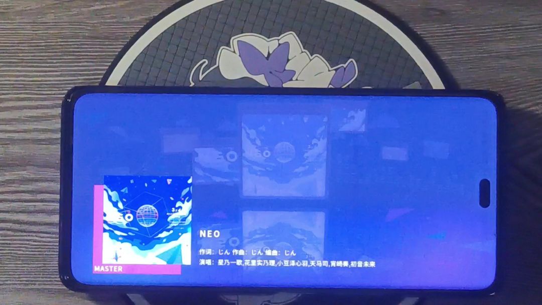 NEO [MASTER 29] FC 手元截图