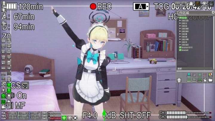速成小动画截图