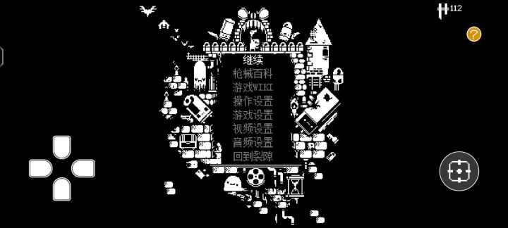 就这样吧，bug一堆说了也不修你心动是独一份😅截图