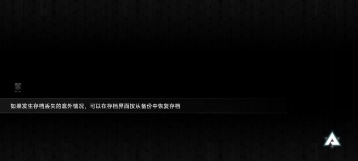 琥珀响音录截图