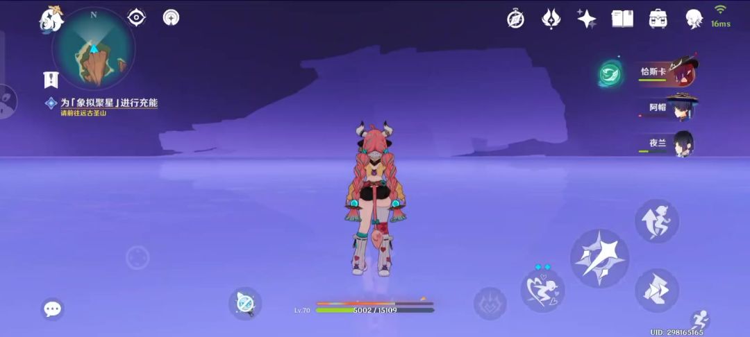 video-4888687
