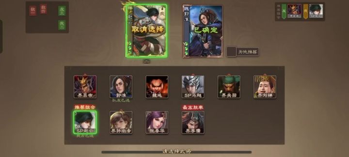 我操作有问题?截图