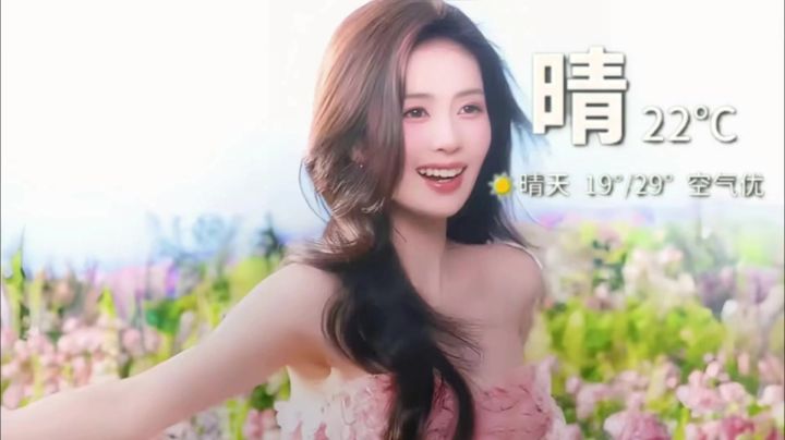😘截图